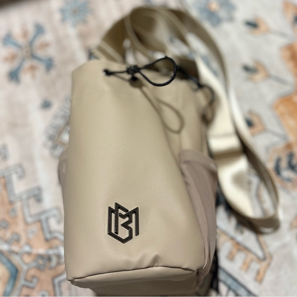 Beige Crossbody Bag